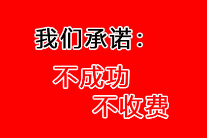 民间借贷律师费用承担主体解析